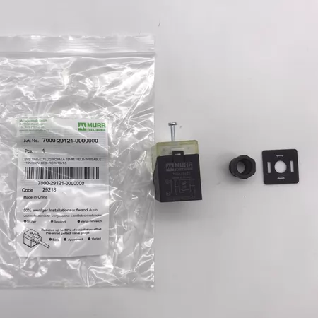 MURR 7000-29121-0000000 700 Marine Spare Part