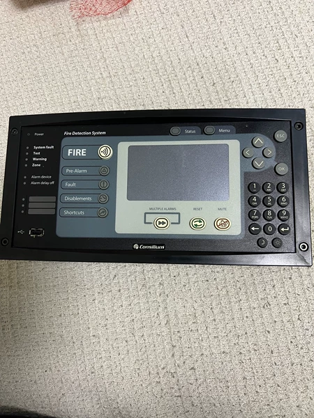Consilinum Controller 5100195-20A