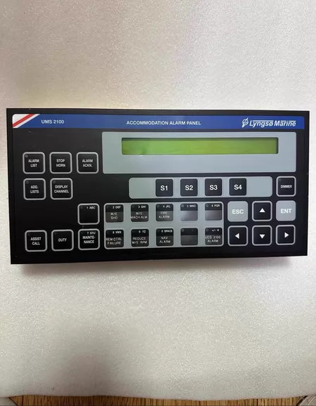 SAM UMS2100+ACCOMMODATION+ALAR Marine Spare Part