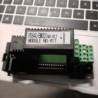 EMERSON PD640 BM001