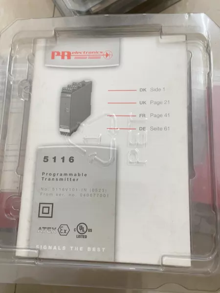 PR 5116B Marine Spare Part