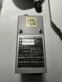 Y.E.I BARRIER DS-F2EX