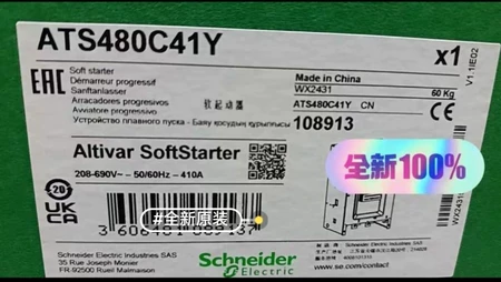 Schneider Electric ATS480C41Y Marine Spare Part