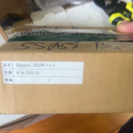 FURUNO IC-307 SSAS Marine Spare Part