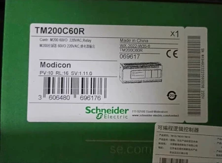 TM200C60R Schneider Electric Marine Spare Part