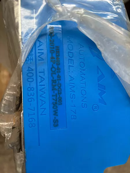 AIM AIMS-178 Marine Spare Part
