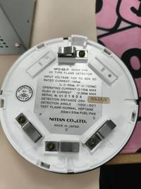 NITTAN NFD-68-P