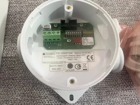 Consilium+Salwico+AC-IR-3FQ+Ad Marine Spare Part