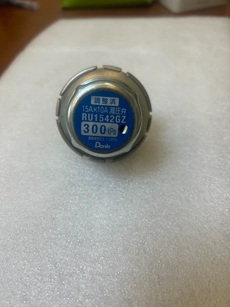 Mitsubishi Valve