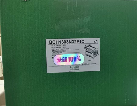 Schneider Electric 23 Servo Motor