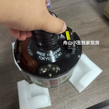 TOKIMEC TG-8000 Marine Spare Part