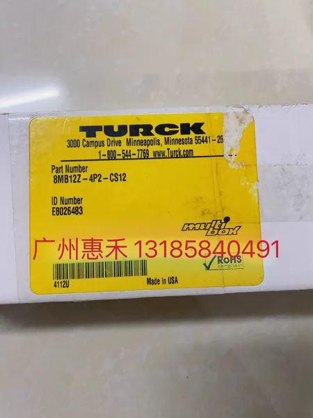 8MB12Z-4P2-CS12 Marine Spare Part
