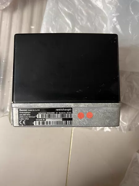 Weishaupt Servo Motor