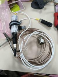 HORN FGL01323F-1