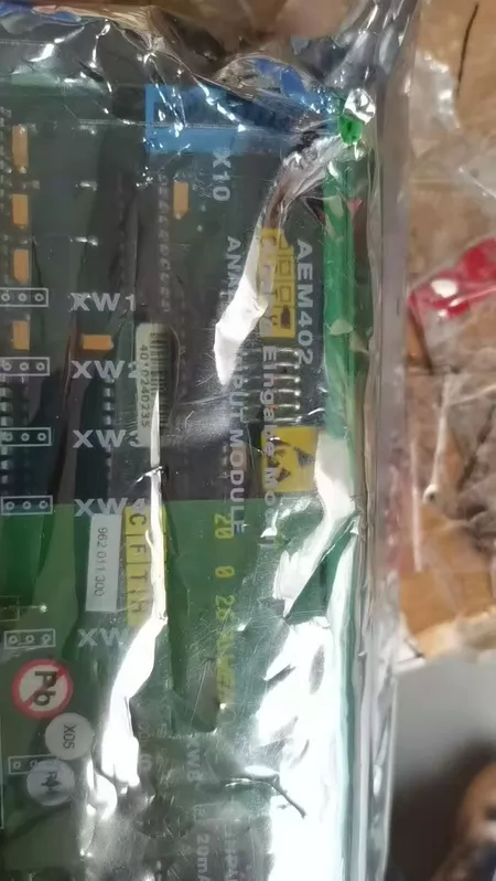 SAM AEM402 Input Module