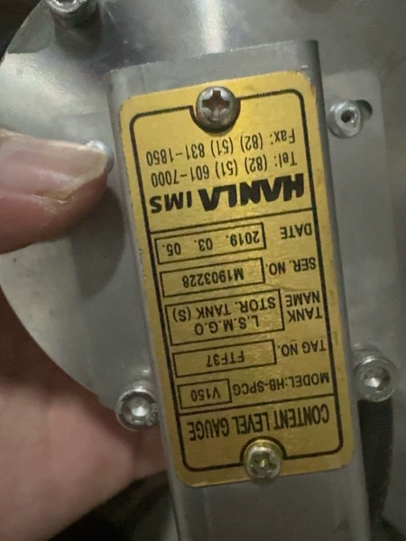 HANLA IMS Model HB-SPCG V150 Marine Spare Part
