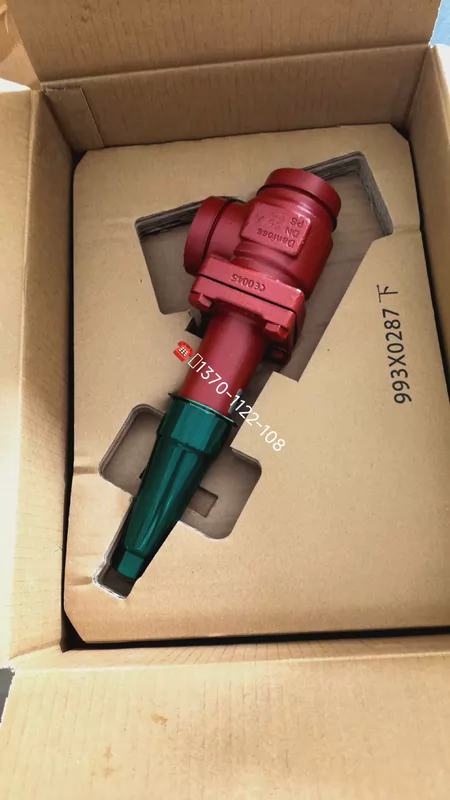 Danfoss Valve SCA32