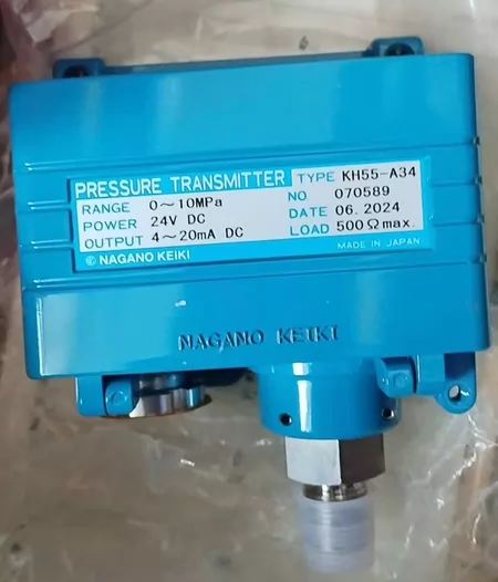KH55-A34 0-10Mpa Marine Spare Part