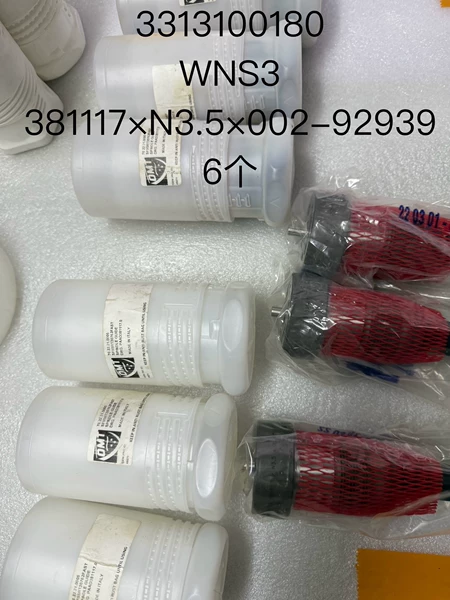 Wartsila Main Engine Model Marine Spare Part