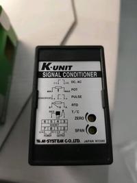 MSYSTEM KVS-AA-C 250Ω， 110VAC