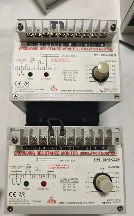 +LUXCO+ +SBAG-202N Marine Spare Part