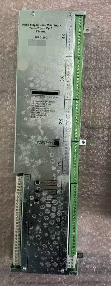 Controller MPC300