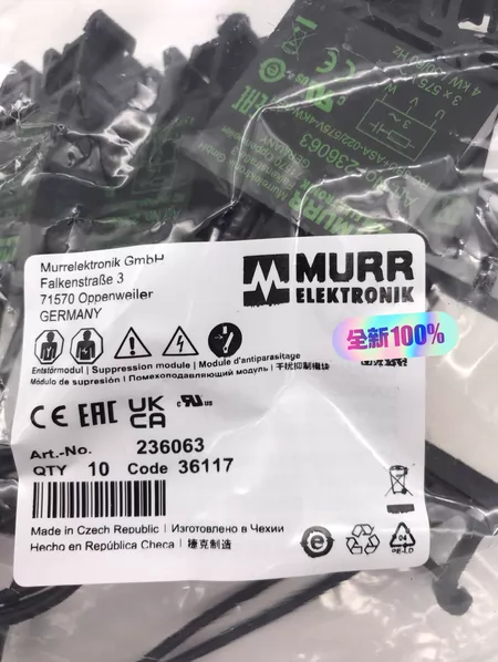 236063 MURR Module
