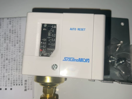 Pressure Switch SNS-C106 004265-0.0