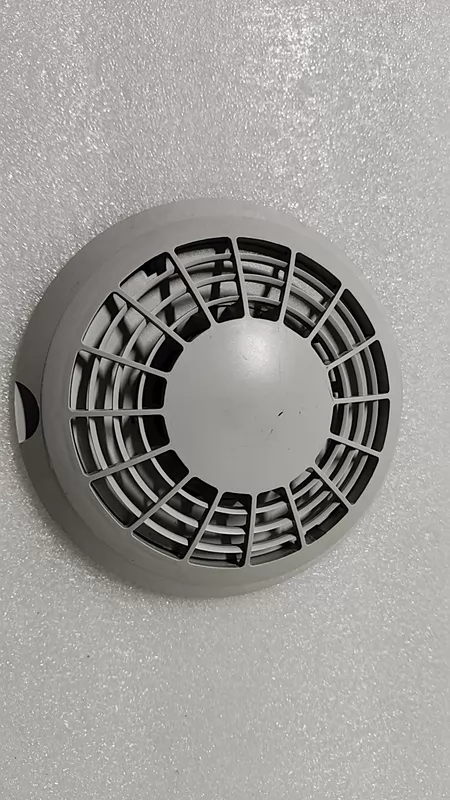 AUTRONICA Smoke Detector Model BJH-33