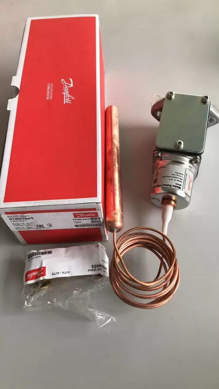 Danfoss Valve WVTS