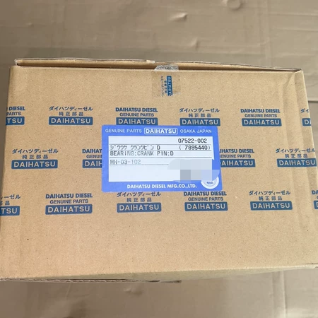 Daihatsu DAIHATSU Model 07522-0 Marine Spare Part