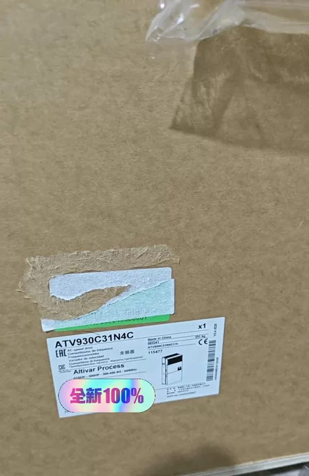 Schneider Electric Frequency Converter ATV930C31N4C 315KW