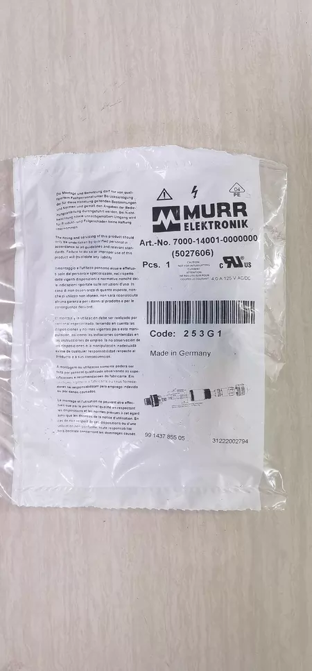 MURR7000-14001-0000000 7000 Marine Spare Part