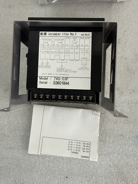 AGC 74G-D3P 2 Marine Spare Part