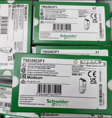 TM5NEIP1 Schneider Electric Module