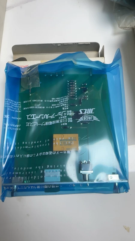 JRCS+DV-L241F-A 2 Electrical Automation Marine Spare Part