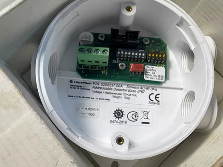 Consilium+Salwico+AC-IR Marine Spare Part
