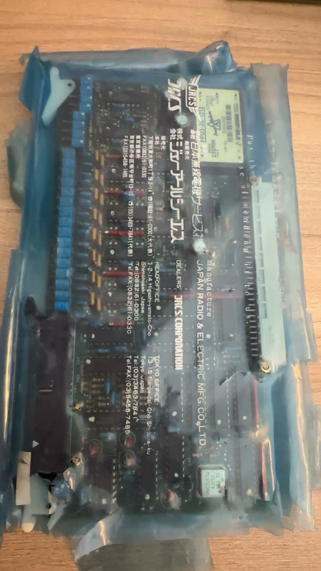 JRCS++LCU-M100A Board + +