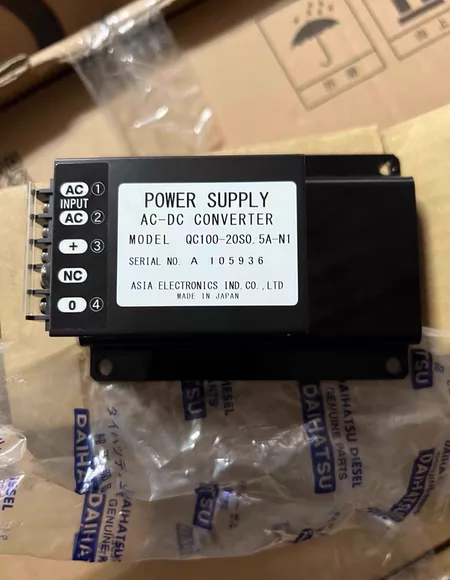 Daihatsu Power Supply Module