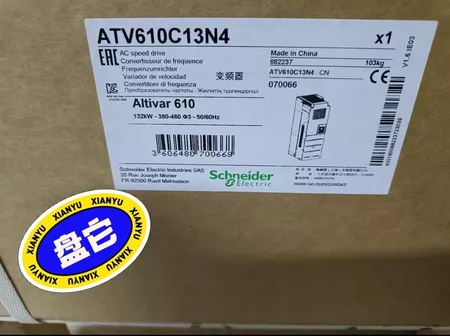 ATV610C13N4 Schneider Electric Marine Spare Part