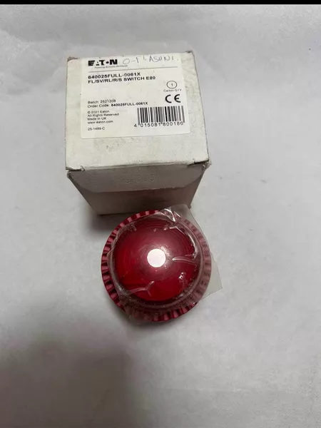 Consilium++FLASHNI+ Marine Spare Part