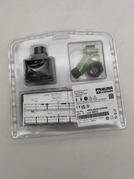 MURR8000-88450-0000000 Marine Spare Part