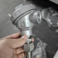 TEST 2PT-0 Probe Length 27.5CM
