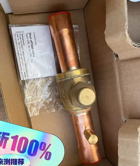 Danfoss Valve Valve Danfoss Valve Valve GBC28