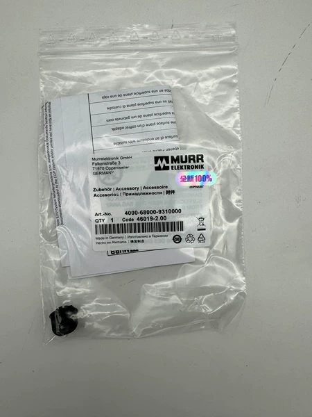4000-68000-9310000 MURR Marine Spare Part