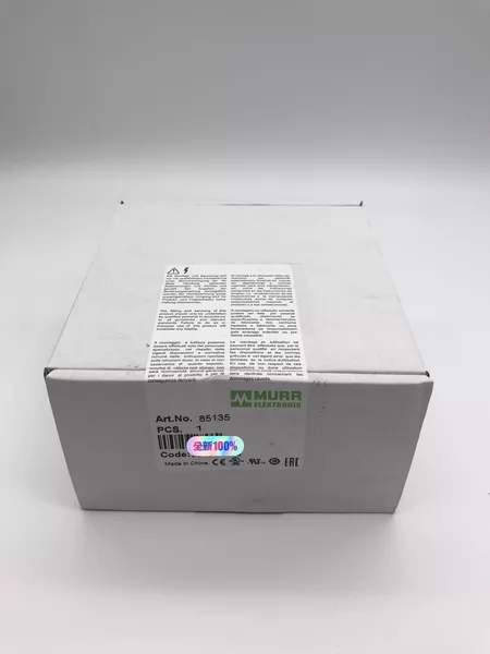 MURR85135 Power Supply ( Marine Spare Part
