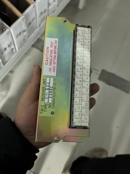 Terasaki TM-2 Model EIN-651 Marine Spare Part