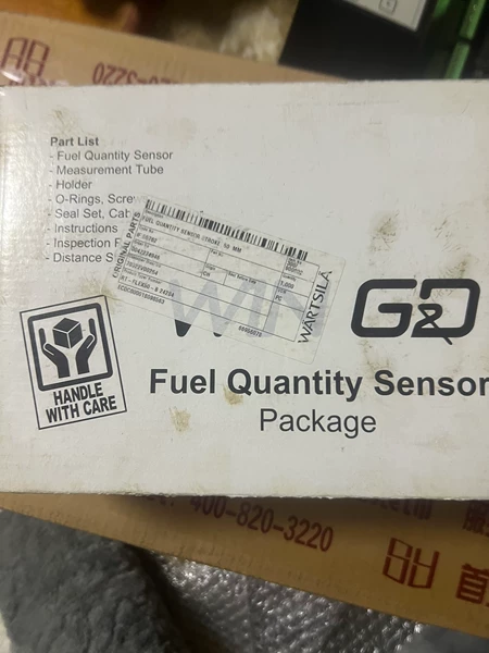 Wartsila Sensor FQS