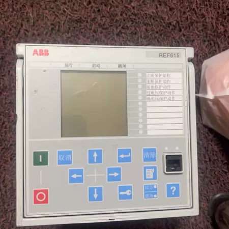 ABB REF615C-E Marine Spare Part