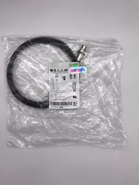 7000-13621-6420150 MURR 7000 Marine Spare Part